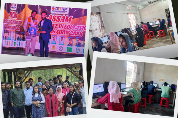 About AIT Badarpur