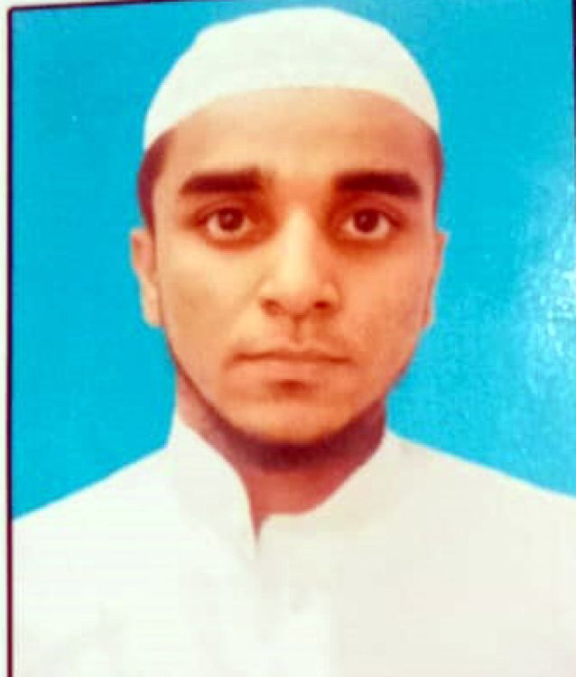 KHALIL AHMED