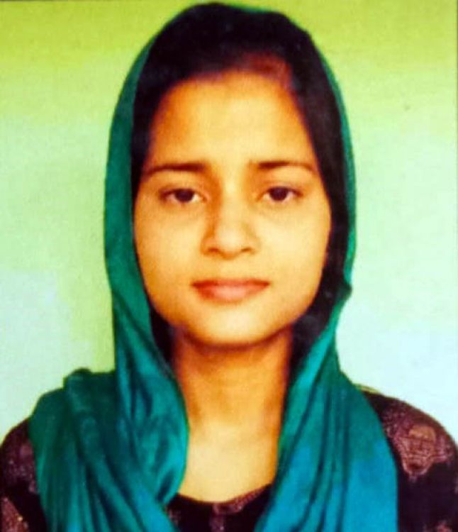 NAZMIN SULTANA