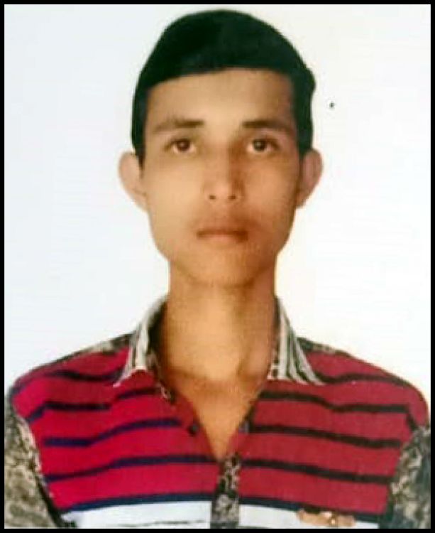 SAGAR NATH